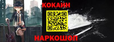 стаф Малоярославец