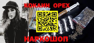 мдпв Малгобек