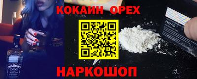 мдпв Малгобек