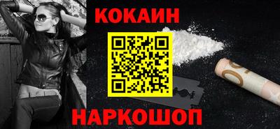 мдпв Малгобек