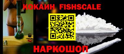 стаф Малоярославец