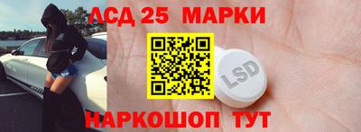 стаф Малоярославец