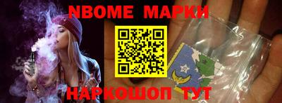 стаф Малоярославец