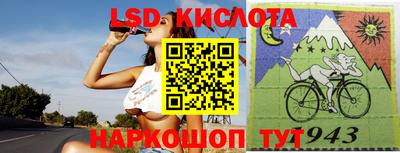 мдпв Малгобек