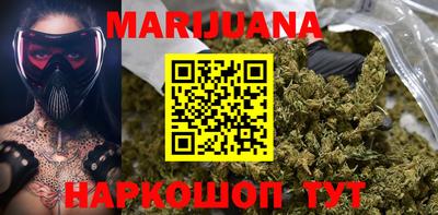 мдпв Малгобек