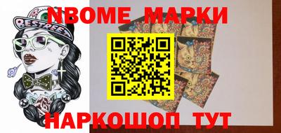 мдпв Малгобек