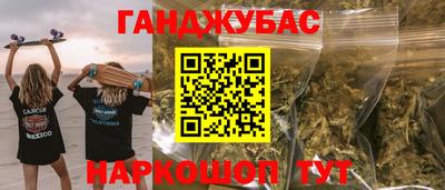 стаф Малоярославец