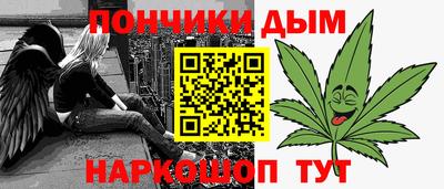 спиды Мариинск