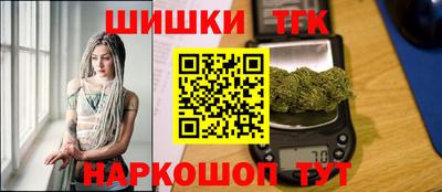 спиды Мариинск