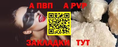 мдпв Малгобек