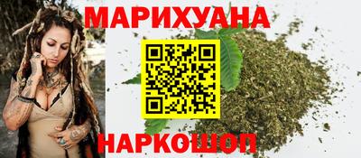 спиды Мариинск