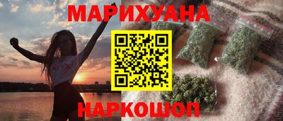 мдпв Малгобек