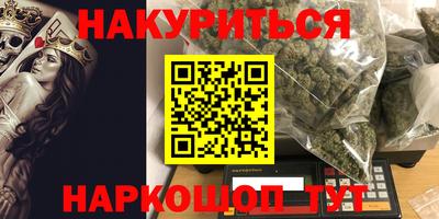 мдпв Малгобек