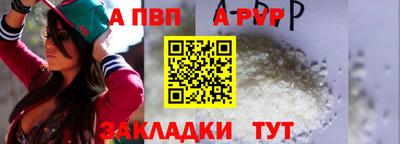 мдпв Малгобек