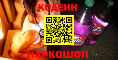 стаф Малоярославец
