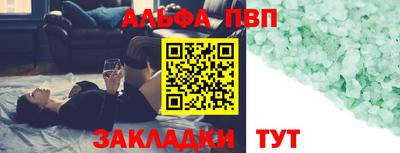 стаф Малоярославец