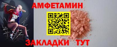стаф Малоярославец