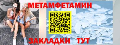 мдпв Малгобек