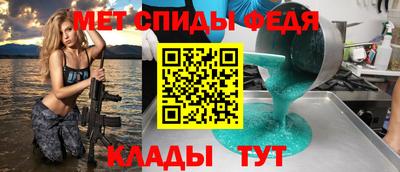 мдпв Малгобек