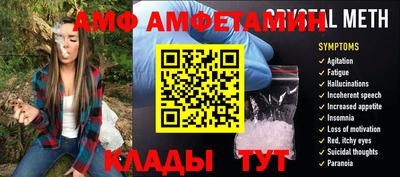 мдпв Малгобек