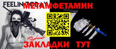 стаф Малоярославец