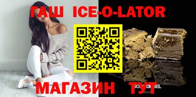 стаф Малоярославец