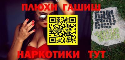 мдпв Малгобек