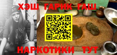 мдпв Малгобек