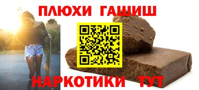 стаф Малоярославец