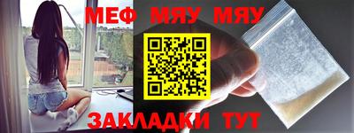 стаф Малоярославец