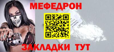 мдпв Малгобек